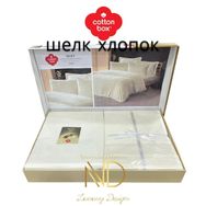 Cotton Box Silky Ekru İpek Çift Kişilik Nevresim Takımı