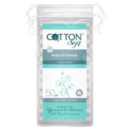 Cotton Soft 50 gr %100 Saf Pamuk