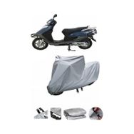 Coverplus Abush Speedy 125i Gri Su Geçirmez Motosiklet Brandası
