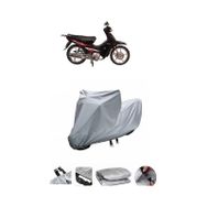 Coverplus Bisan Lifan Tay Gri Su Geçirmez Motosiklet Brandası