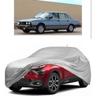 Coverplus Bmw 524TD Serisi Uyumlu Miflonlu Premium Kalite Oto Branda