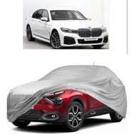 Coverplus Bmw 740D Xdrive Uyumlu Miflonlu Premium Kalite Oto Branda