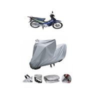 Coverplus Çelik Motor Cup 110 Gri Su Geçirmez Motosiklet Brandası