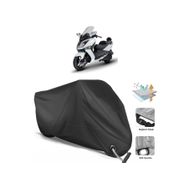 Coverplus KTBG23342 Sym Joymax 250i Abs Siyah Motosiklet Branda