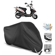 Coverplus Kuba Fighter 50 Siyah Motosiklet Branda