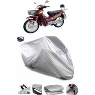 Coverplus Lifan LF100-A Gri Arka Çanta Uyumlu Su Geçirmez Motosiklet Brandası