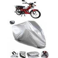 Coverplus Mondial 100 Hyena Gri Arka Çanta Uyumlu Su Geçirmez Motosiklet Brandası