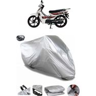 Coverplus Mondial 100 SFC Automatic X Gri Arka Çanta Uyumlu Su Geçirmez Motosiklet Brandası