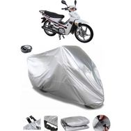 Coverplus RMG Moto Gusto Spark 50 Gri Arka Çanta Uyumlu Su Geçirmez Motosiklet Brandası