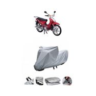 Coverplus Salcano Spider XL Gri Su Geçirmez Motosiklet Brandası