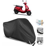 Coverplus Stmax Bravo 50 Siyah Motosiklet Branda