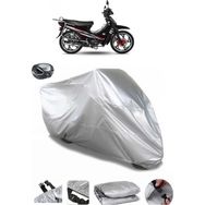Coverplus Yuki YK100-7 Paşa Arka Çanta Uyumlu Su Geçirmez Gri Motosiklet Brandası