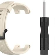 CoverZone Amazfit T-Rex Solitude Spor Profesyonel Silikon Krem Kordon
