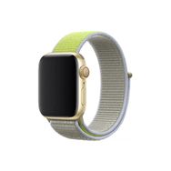 CoverZone Apple Watch 38 mm Bilekli Kumaş Yeşil Gri Kordon