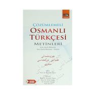 Çözümlemeli Osmanlı Türkçesi Metinleri - Mustafa Özkan Enfel Doğan Mustafa Uluçay Fatih Kemik
