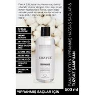 Cozyce 500 ml Pamuk Sütü Tuzsuz Yıpranmış Hassas Saçlar Şampuan