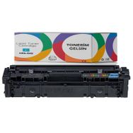 CRG-045C Canon Mavi Muadil Toner