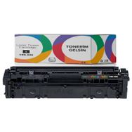 CRG-045H Canon Siyah Muadil Toner