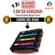 CRG-046H Canon Mavi Muadil Toner