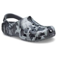 Crocs 206454-0IE Classic Printed Camo Clog Terlik
