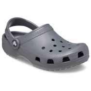 Crocs 206991-0DA Kids Classic Clog Çocuk Terlik