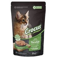 Crocus 24x85 gr Tahılsız Tavuklu Jöleli Pouch Yavru Kedi Yaş Maması