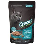 Crocus 85 gr Tahılsız Kısırlaştırılmış Kedi Somonlupouch Jöleli Yaş Mama