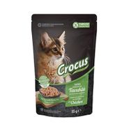 Crocus 85 gr Tahılsız Pouch Jöleli Tavuklu Yavru Konserve Kedi Maması