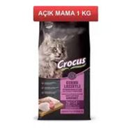 Crocus Gurme Yetişkin Açık 1 kg Kedi Maması