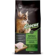 Crocus Kitten 15 kg Tavuk Etli ve Pirinçli Yavru Kedi Maması