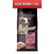 Crocus Kuzu Etli Pirinçli 1 kg Açık Yavru Köpek Maması