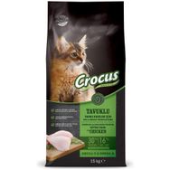 Crocus Tavuk Etli 15 kg Yavru Kuru Kedi Maması