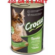 Crocus Yavru Kedi Tavuklu 6x400 gr Yaş Mama