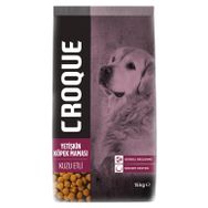 Croque Kuzu Etli 15 kg Yetişkin Köpek Maması