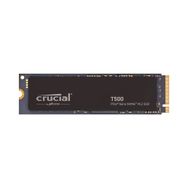 Crucial T500 CT2000T500SSD8 2 TB 7400/7000 MB/S PCIe Gen4 NVMe M.2 SSD
