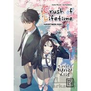 Crush of Life Time Hayatımın Aşkı 1 - Jeong Halim