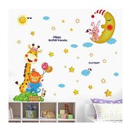 Crystal Kids Aydede Ve Sevimli Hayvanlar Bebek Ve Çocuk Odası Pvc Duvar Stickerı