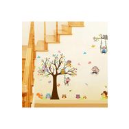 Crystal Kids Renkli Ağaç Maymun Ve Baykuşlar Çocuk Ve Bebek Odası Pvc Duvar Stickerı