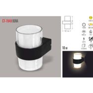 CT-7048 10W/3200K BORA LED APLİK (GÜNIŞIĞI)CATA