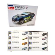 Ctoy CTOY-KY6134 8'li Stand Lego Yarış Arabaları Seti