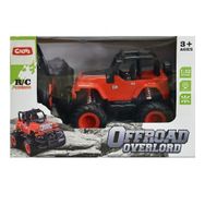Ctoy H338-15 Kumandalı Safari Aracı