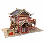 Cubic Fun 3D Chinese Longxiang Tavern 29 Parça Puzzle