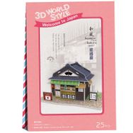 Cubic Fun 3D Japon İzakaya 25 Parça Puzzle