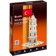 Cubic Fun Dolmabahçe Saat Kulesi 3D Puzzle