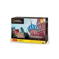 Cubic Fun National Geographic Saint Basil 224 Katedrali 3d Puzzle