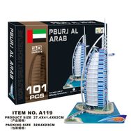 CubicFun Burj Al Arab 101 Parça 3D Puzzle