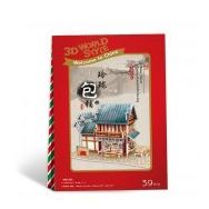 CubicFun W3129H Çin Restoranı 3D Puzzle
