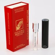 Cultural Heritage Scents of Atlantic EDP 8 ml Unisex Parfüm