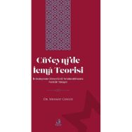 Cüveynî'de İcma Teorisi Mehmet Cengiz
