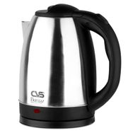 CVS 2318 Burgaz Çelik 1800 W 1.8 lt Kapasiteli Su Isıtıcı 